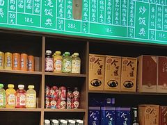 -飨府.老淮面馆.自营(清河路店)