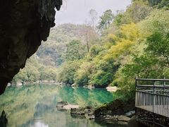 -香桥岩溶国家地质公园