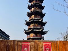 -龙华寺