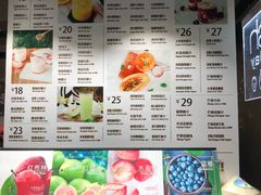 -每日新鲜水果吧(南京东路店)