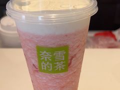 霸气芝士草莓-奈雪的茶(来福士广场店)