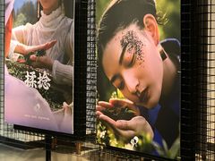 -喜茶(广州北京路惠福东店)