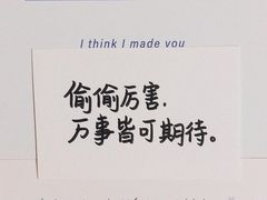 -日出青木·杭帮菜名店
