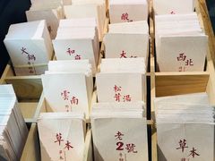 -豫掌柜饸饹面·烩面(秀沿路店)