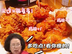 -乐园夜市场(五道口王庄路店)
