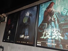 -square方形密室逃脱(深南东路店)