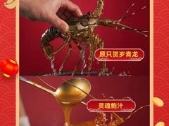 -新雅粤菜馆(南京东路店)