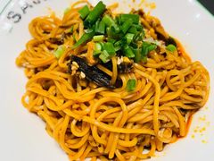 宜宾燃面-撒椒·四川江湖菜(大族广场店)