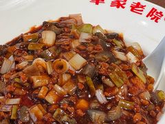 -单家老院·院子里的青岛菜(沙子口店)