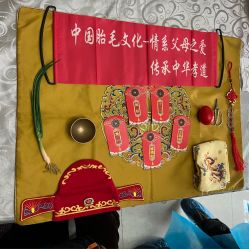 -天禧专业理胎发纪念品乐园·婴儿宝宝理发剃胎毛胎头胎毛笔定制店