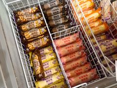 -元祖食品GANSO(常州新北区店)