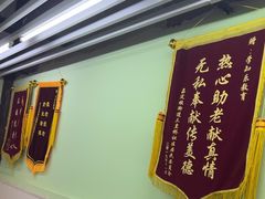 -学知乐教育·幼小衔接·小学科辅导(嘉定镇校区)