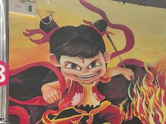 -英雄故事地摊烤肉(马驹桥店)