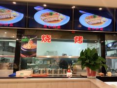 -令氏家外家周秦食府(高新店)