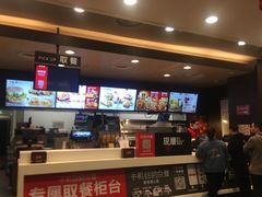 -肯德基(杭州复兴店)