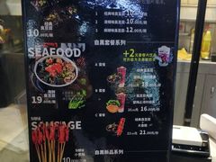 -自黑豆夫·臭豆腐夹馍(四海唐人街店)