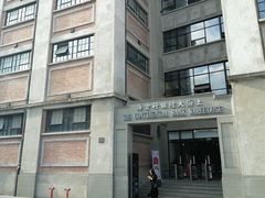 -上海四行仓库抗战纪念馆