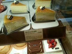 -多乐之日(五道口店)
