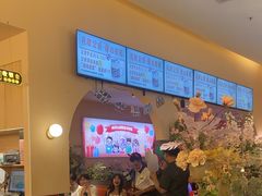 -杯子红牛排(创意产业园店)