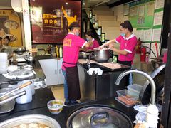 -无影脚佛山陈氏盲公丸始创店(飞鸿街店)