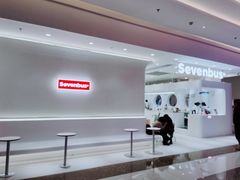 -Sevenbus一家奶茶店(昆明大悦城店)