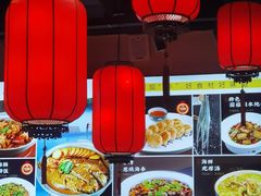 -渔民船说·北塘海鲜·天津菜·海肠捞饭(北塘古镇店)