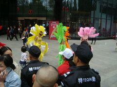 -尚水元休闲自助餐厅(中央城店)