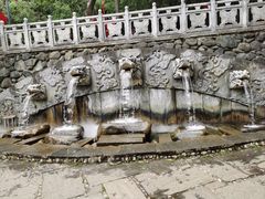 -蝴蝶泉公园