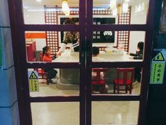 -成都星期8小镇(江宁南路店)