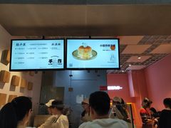 -狐狸和向日葵(北京路店)