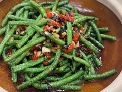 石锅长豆角-翠清酒家(万丰路店)