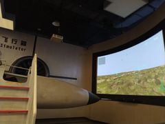 -佛山科学馆