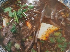 -惠记粉汤羊血梆梆肉(永松路店)