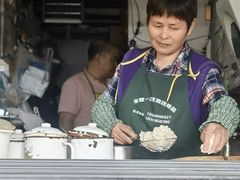 -安庆柴火馄饨(马道街店)