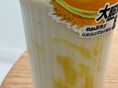 -汤山公园