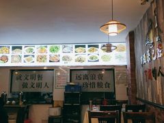 -业华湘·特色菜