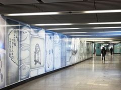 -上海动物园(地铁站)