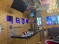 -明日世界密室轰趴·剧本桌游·箭馆团建(国贸店)