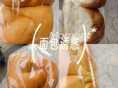 -宫廷糕点铺(建设路店)