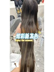 -首脑美发沙龙