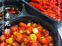 -一棠龙虾•王牌虾球(恒隆广场店)