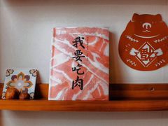 -灶咖KITCHEN