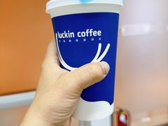 -瑞幸咖啡(1+1大厦店)