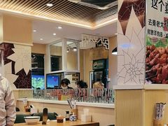 -秦老大西安羊肉泡馍馆(健德门店)