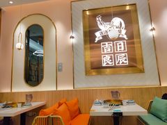 -若爱猪肚鸡·啫啫煲(循礼门M+店)