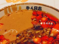 -牛人日志·鲜牛肉骨汤火锅(万科里瑧店)