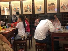大堂-天兴居(鲜鱼口街店)