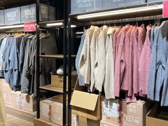 -砂之船奥莱(南京江宁店)