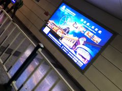 -常州汽车客运站