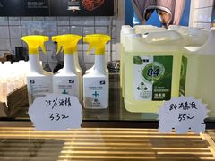 -JustFresh捷德鲜超市(西康店)